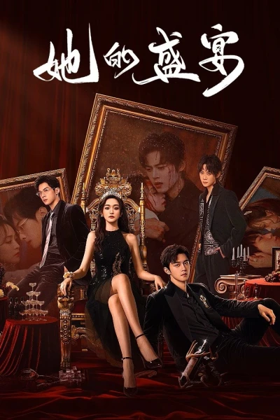 Bữa Tiệc Của Cô Ấy - Her Feast (2025)