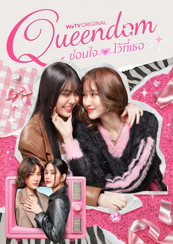 Hoán Đổi Trái Tim - Queendom (Uncut Ver.) (2025)