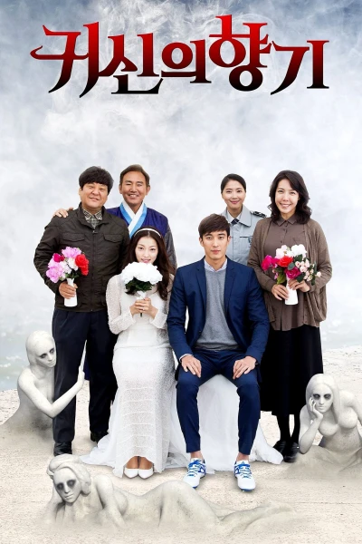 Mùi Hương Của Ma Nữ - Scent of a Ghost (2019)